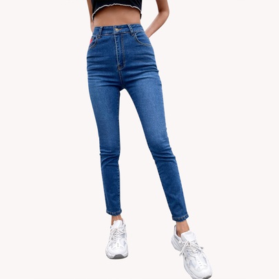 High-Waisted Slim-Fit Jeans NSJM113814