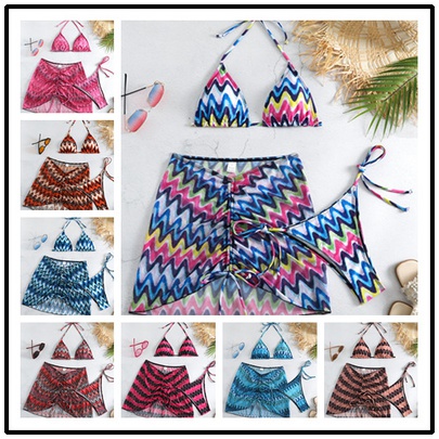 Women's Vacation Color Block Stripe 3 Pieces Set Bikinis Swimwear