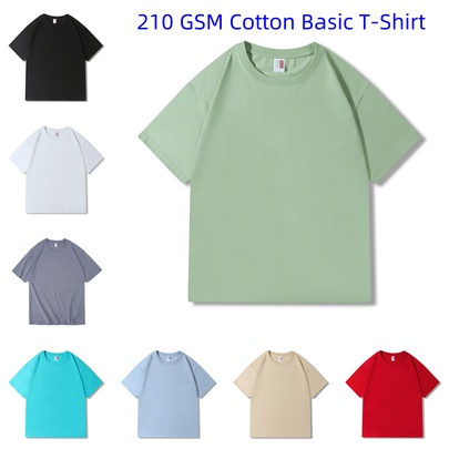 Men's T-shirt Short Sleeve T-shirts Printing Casual Solid Color